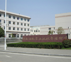 糧食烘干機械設備廠家